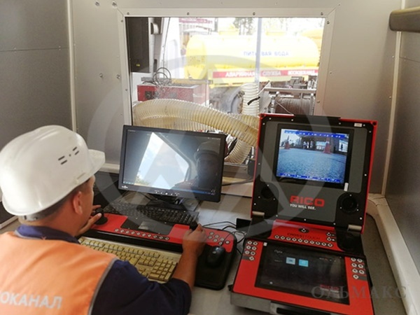 роботизированная телеинспекционная система highlander