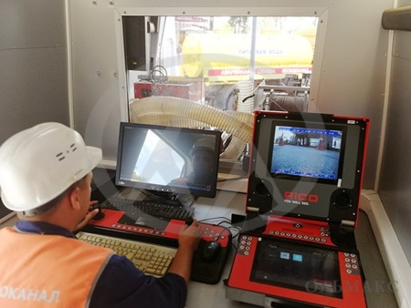 роботизированная телеинспекционная система crosstouch