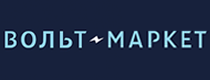 Вольт Маркет RU