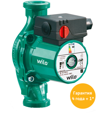 star-rs 25/2 с гайками