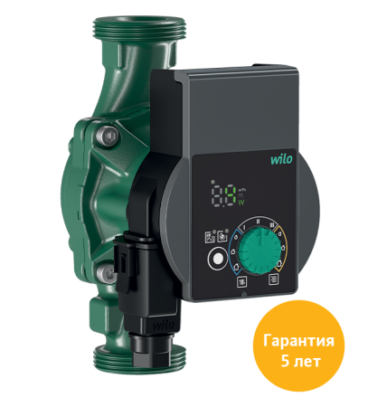 yonos pico 25/1-4-130