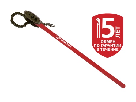 цепной ключ heavy duty d 1,1/2', l 350 мм (хэви дьюти)