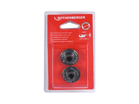 запасной режущий диск для inox super 2" (2 шт)