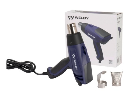 weldy hg 330-b комплект