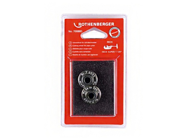 запасной режущий диск для inox super d 1,1/4" (2 шт)